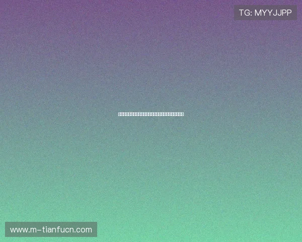 星界娱乐辅助助力世界杯赛事直播与精彩内容全面提升体验